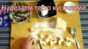 Ленивые вареники из творога и рисовой муки на скорую руку Приятного аппетита. Правильное питание