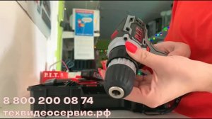 Дрель аккумуляторная P I T  PSR18 D3