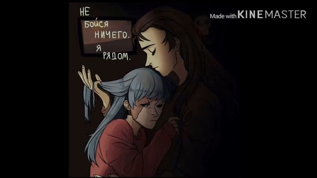 ~НАТУРАЛЫ~\Sally Face/2018 смотреть онлайн