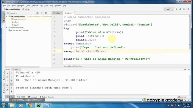 Example of NameError exception: Lesson 128