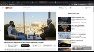 Арабский, на котором разговаривает Амин Рамин. Почему важно изучение разговорного арабского?