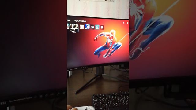 Продаю почти новую PS5 смотреть онлайн