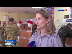 Сотрудники УФСИН России по Республике Коми присоединились к празднованию Всемирного Дня донора