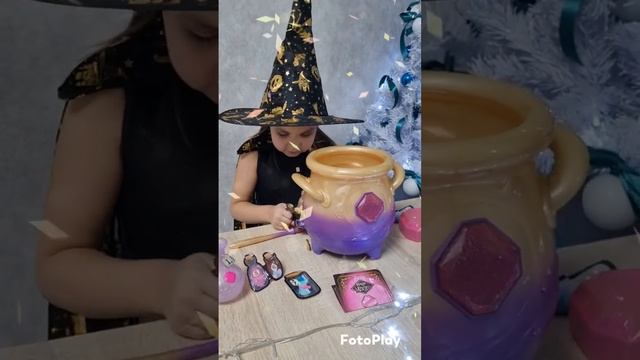 Волшебный котел Magic Mixies