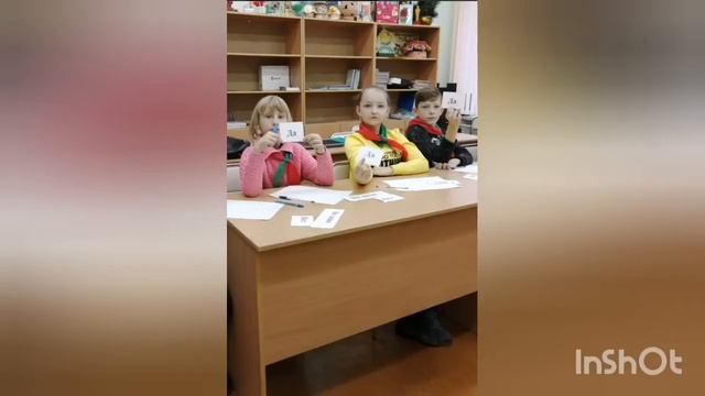 Ученик года 2020 Баранова Полина смотреть онлайн