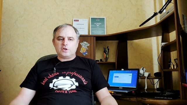 Сварка тонкого металла полуавтоматом