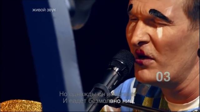 Агутин добронравов склеенных страниц