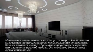 Уборка пыли в квартире.