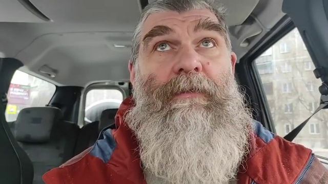 Борода из ваты?//Живая Баня Иван Бояринцев смотреть онлайн