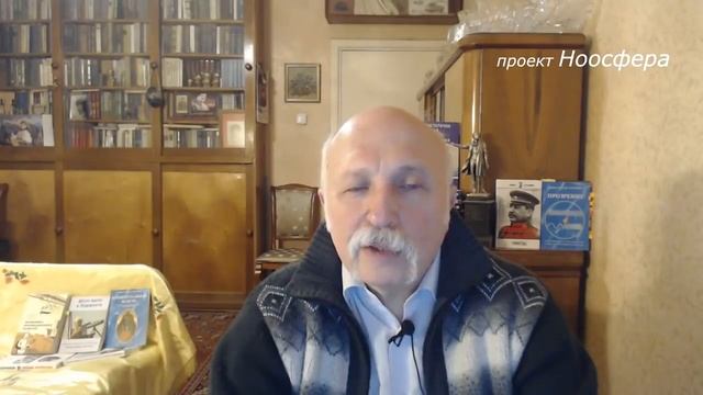 Культурно-развивающий проект Ноосфера. Биосферно-социально экономическая система. Лекция 7