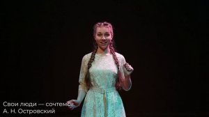 Лымарь Алла Леонидовна. Видеовизитка для поступления в театральную школу Олега Табакова