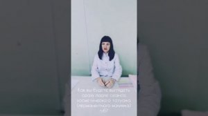 Как вы будете выглядеть сразу после сеанса косметического татуажа (перманентного макияжа) губ?
