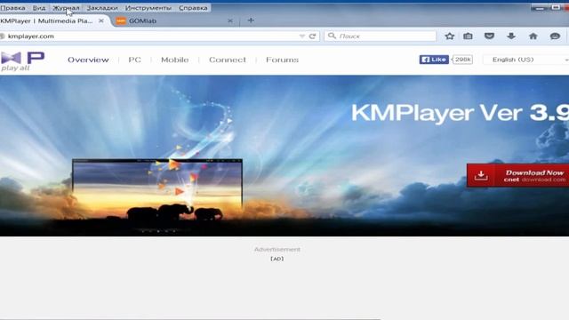 Mozilla Firefox как восстановить вкладки смотреть онлайн