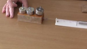 Физика 9 класс Сила трения.