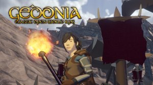 Тощие орки ★ Gedonia # 4