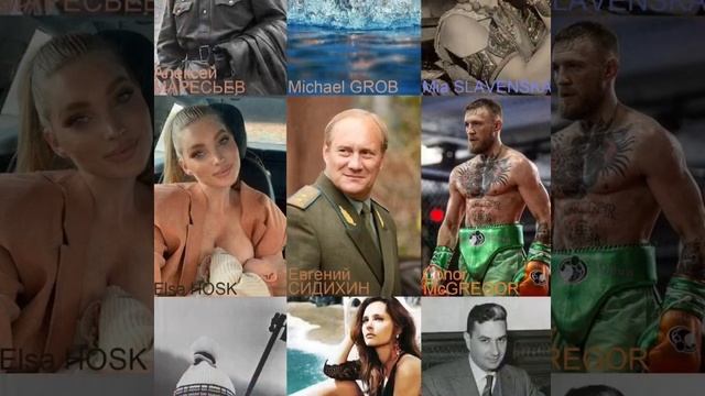 Родившиеся в год дракона. Евгений Сидихин смотреть онлайн