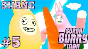 Super Bunny Man Всё дело в морковке! #5