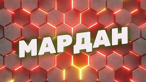 Мардан | Соловьёв LIVE | 15 декабря 2022 года
