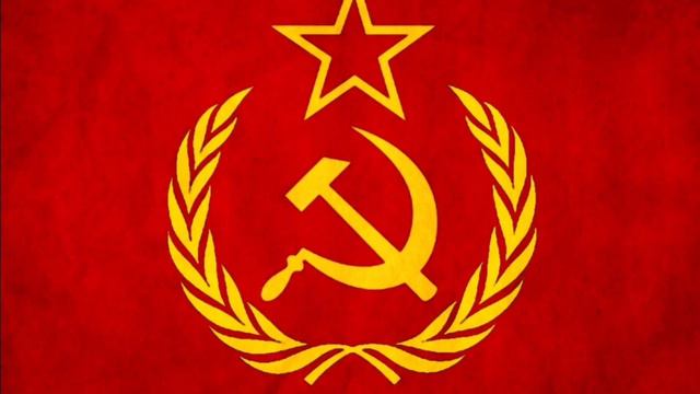 Флаг Серпа И Молота Картинки