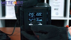 Видео Инструкция для ИБП SVC PT-1K-LCD!