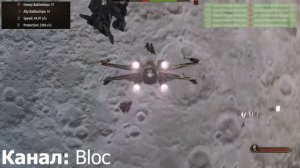 КОСМИЧЕСКОЕ СРАЖЕНИЕ В Mount & Blade 2: Bannerlord