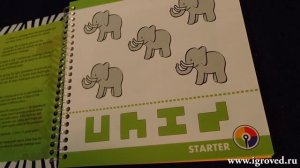 Сафари и Пираты Прятки. Обзор серии настольных игр-головоломок от Игроведа.mp4