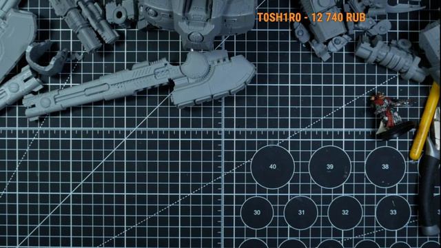 Собираем KX139 Ta'unar [Хобби]