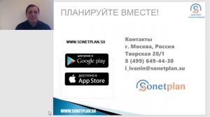 "Цифровой бизнес-центр за 60 минут. Пособие для начинающих."