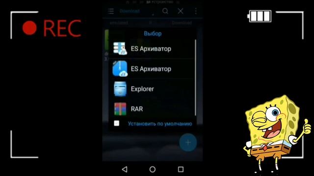 ✔Как получить бесплатно лицензию Dr. Web на андроид смотреть онлайн