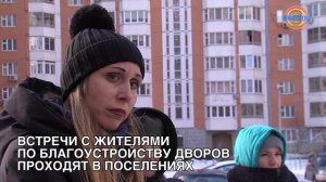 Двор на ул.Родниковая 3,4 в Голубом комплексно благоустроят