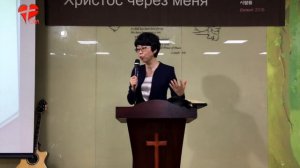 "Молитва - это сила" (Деян. 4:18-33)