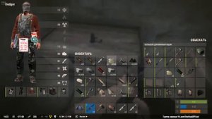 Rust Рейд: Гайд Как НЕнужно Строить ДОМ