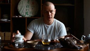 Эффект от чая, чайное состояние, какой эффект от чая пуэр, да хун пао, те гуань инь