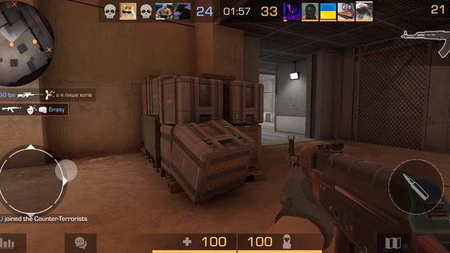 Когда первый раз играешь в Standoff 2😂 смотреть онлайн