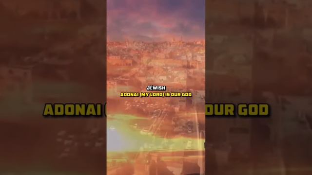 Jewish, Christian & Muslim Call To Prayer смотреть онлайн