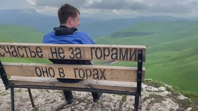 Мотопутешествие| Урочище Джилы-Су| День второй