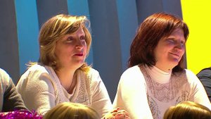 Русское лото 1109 тираж, Золотая подкова 18 тираж от 10 Января 2016