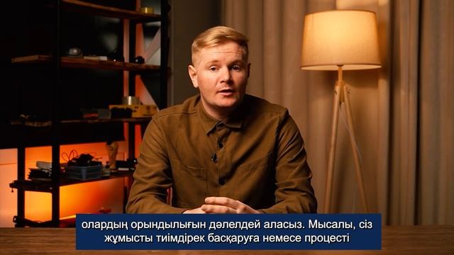 Культура коммуникации 1 модуль 1 урок смотреть онлайн