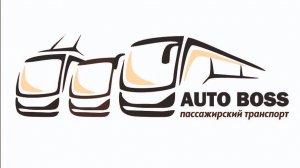 Компания ООО «АВТОБОСС» является официальным дилером и партнером завода-изготовителя КНР — ZHONGTON