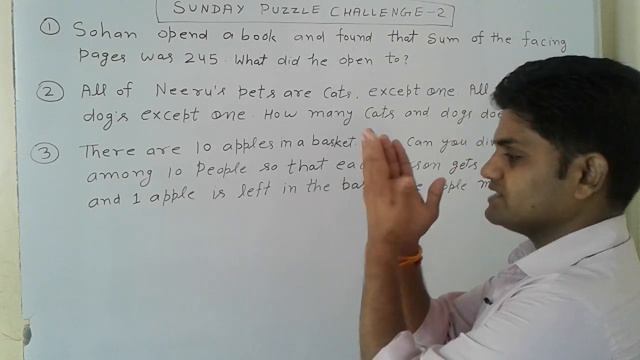 Sunday Puzzle Challenge 2 смотреть онлайн