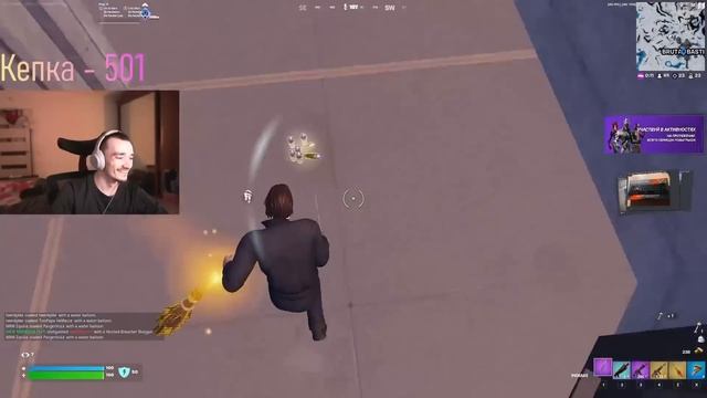 MIRWANA ИГРАЕТ В КАСТОМКИ ПРЯТКИ В ФОРТНАЙТ! MIRWANA В ОЖИДАНИИ НОВОГО СЕЗОНА В FORTNITE
