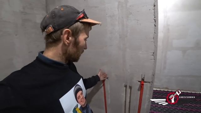 Что с фермой бетховинов? Лучевая система отопления с буферной емкостью. смотреть онлайн