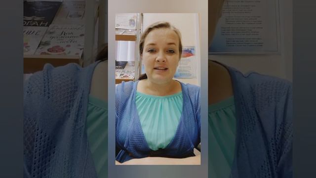 Подведение итогов фотоконкурса "Волшебные места, где я живу душой" смотреть онлайн