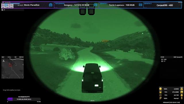 Arma 3 I Mirinda RP Stream смотреть онлайн