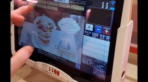 Genki sushi (Автоматизированное кафе в Японии)