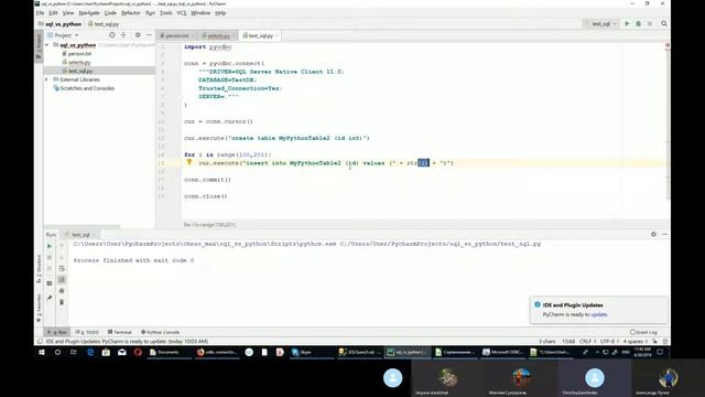 Работа с SQL Server из Python с помощью pyodbc смотреть онлайн