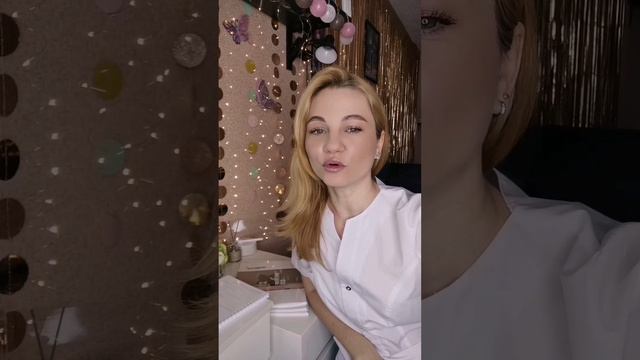 ЛИПОЛИТИКИ ? ПЛАВИМ ЖИР ?#липолитики #советыкосметолога #бьютиблог #советыкрасоты #косметолог