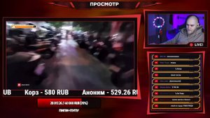 EASTERCAKE СМОТРИТ ГЕРМАН ЯГОДКА И VJLINK В ТАИЛАНДЕ (ЧАСТЬ 3)