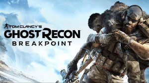 Меняем планы местного населения врагов) [Tom Clancy’s Ghost Recon Breakpoint] #2