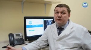 МРТ шейного отдела